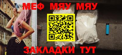 СК Будённовск