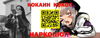 дистиллят марихуана Бугуруслан