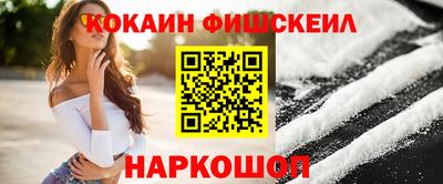 a pvp Бузулук