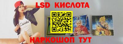 a pvp Бузулук