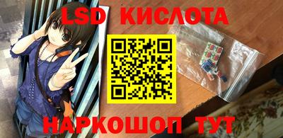 a pvp Бузулук