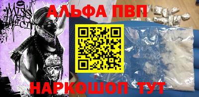 дистиллят марихуана Бугуруслан