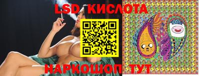 a pvp Бузулук