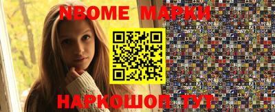 дистиллят марихуана Бугуруслан