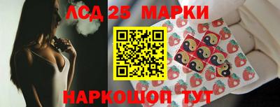 СК Будённовск