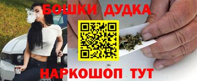 СК Будённовск