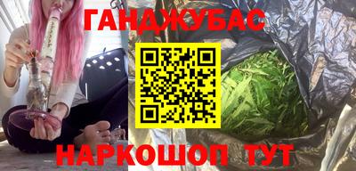 СК Будённовск