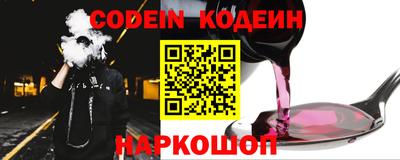 дистиллят марихуана Бугуруслан