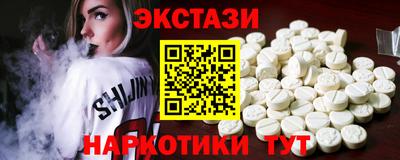 дистиллят марихуана Бугуруслан
