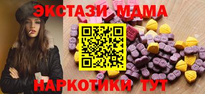 дистиллят марихуана Бугуруслан