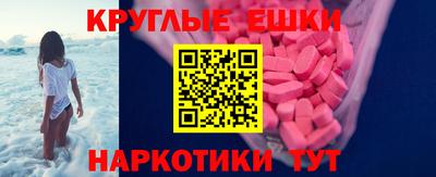 a pvp Бузулук