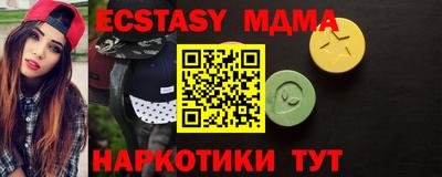 a pvp Бузулук