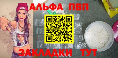 a pvp Бузулук