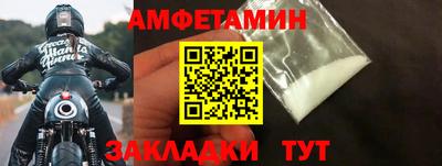 a pvp Бузулук