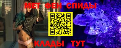 СК Будённовск