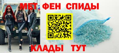 СК Будённовск