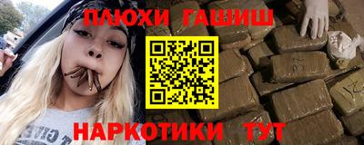 дистиллят марихуана Бугуруслан