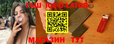 дистиллят марихуана Бугуруслан