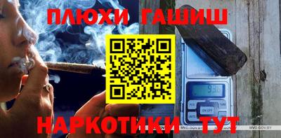 дистиллят марихуана Бугуруслан