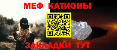 дистиллят марихуана Бугуруслан